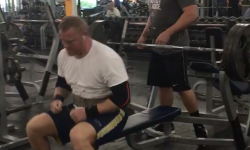 Kenny Bench – 325×1